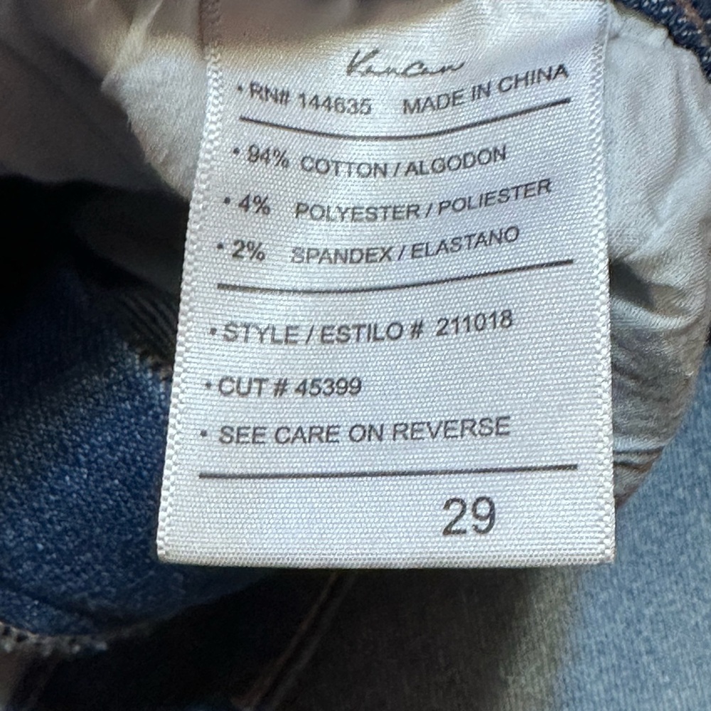 Kancan‎ women’s jeans sz 29 raw hem distressed high rise - Picture 8 of 9